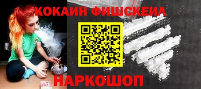 мет Гусь-Хрустальный
