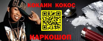 мдпв Гусев