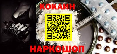 мдпв Гусев