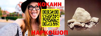 мет Гусь-Хрустальный