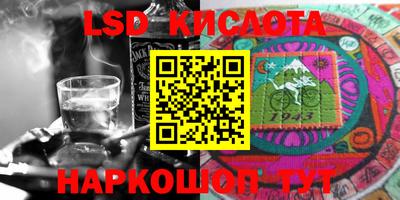 мет Гусь-Хрустальный