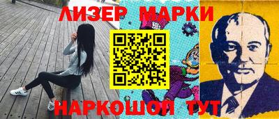 мдпв Гусев