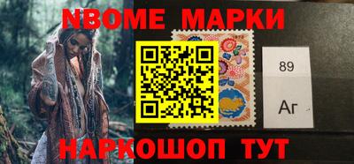 тгк Гусиноозёрск