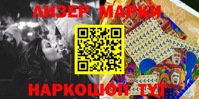 мдпв Гусев