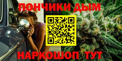 мет Гусь-Хрустальный