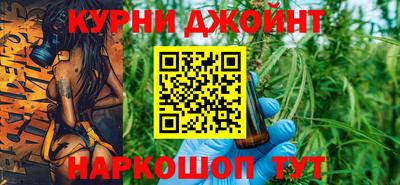тгк Гусиноозёрск