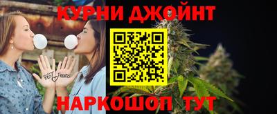 мет Гусь-Хрустальный