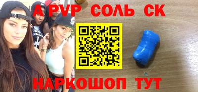 мдпв Гусев