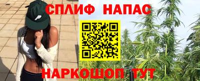 тгк Гусиноозёрск