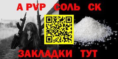 мет Гусь-Хрустальный