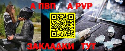 мет Гусь-Хрустальный