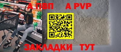 мет Гусь-Хрустальный