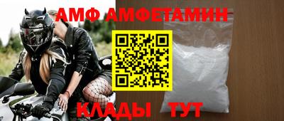 тгк Гусиноозёрск