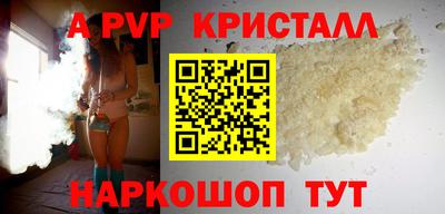 мдпв Гусев