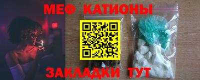 мдпв Гусев
